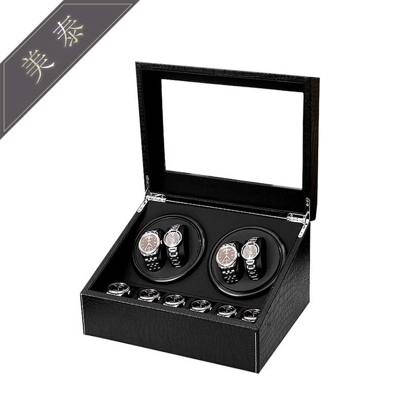 Electric watch Shaker watch storage box black crocodile pattern automatic winding watch box mechanical watch rotating motor box