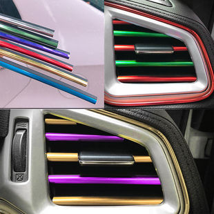 Car air conditioning air outlet decorative strip clip modified interior supplies U-shaped electroplating bright strip chrome-plated color Universal