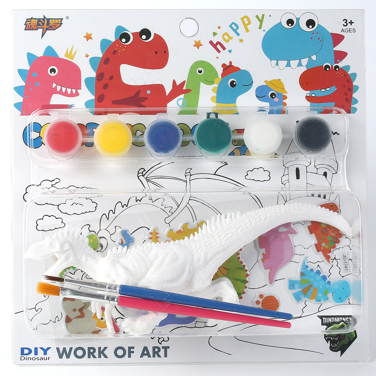 New diy colored dinosaur children's toy painted plaster doll painted dinosaur stall toy