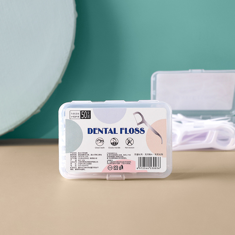 2623 high tension individual floss Rod boxed 50 portable portable floss line family ultra-fine