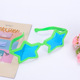 other product image