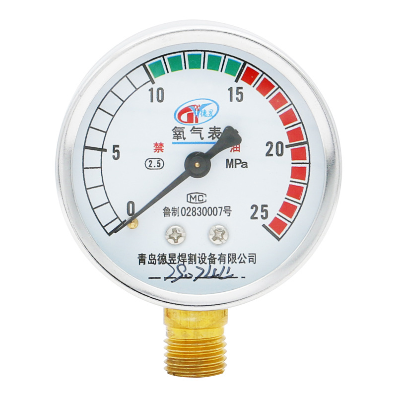 Oxygen gauge pressure gauge pressure reducer gauge head oxygen acetylene propane gauge gas high pressure low pressure gauge pressure reducing valve accessories