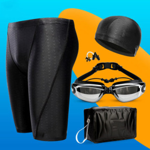 Spot swimming trunks men's boxer swimming trunks swimsuit shark skin five-point swimming cap swimming trunks nose clip