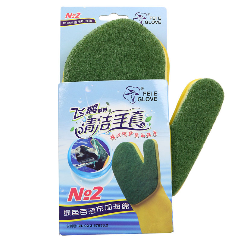 Cleaning gloves housework green scouring pad dishwashing cloth gloves household cleaning latex rubber waterproof