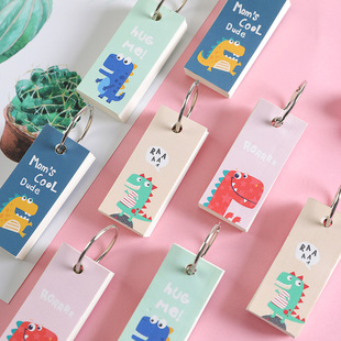 Zhishun dinosaur small iron ring notebook student mini word book portable notepad loose-leaf notebook tearable note book