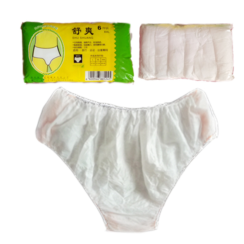 Thickened Beauty Salon Single and Double Layer Massage Sweat Steam Sauna Non-woven Foot Therapy Adult Large Size Foot Bath Disposable Underwear
