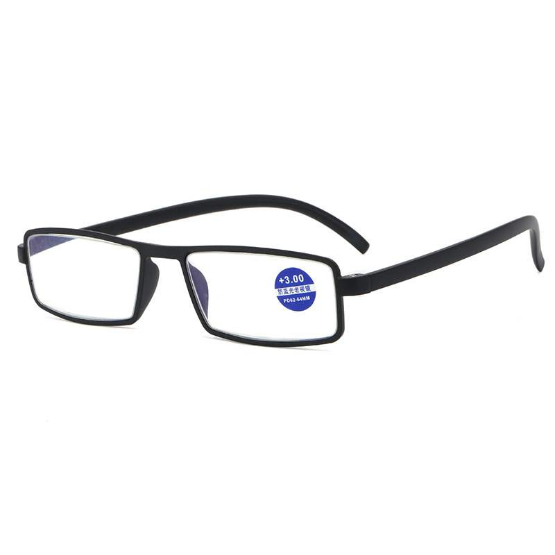 New simple Korean version of small anti-blue light reading glasses men and women hyperopia TR90 glasses light reading glasses wholesale