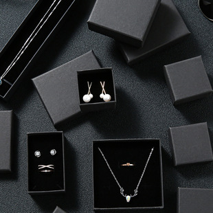 Factory in stock Simple Black Jewelry Box Kraft Paper Jewelry Storage Portable Environmentally Friendly Necklace Ring Jewelry Box