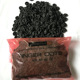 Purified black finger cots 1440 * medium size