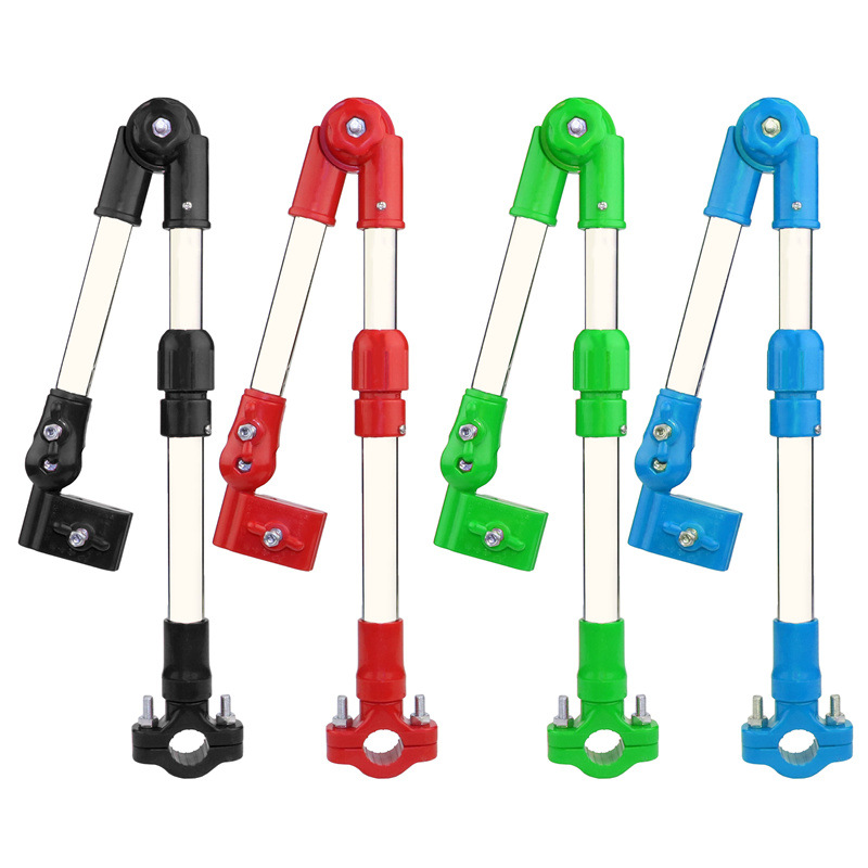 Bicycle Umbrella Bracket Umbrella Rack Baby Carriage Umbrella Bracket Electric Battery Car Riding Umbrella Rack