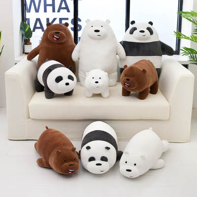 Cartoon peripheral TikTok toy panda pillow lying bear doll plush toy bear doll birthday gift female