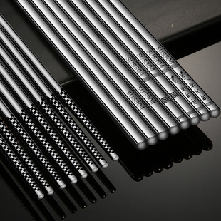 304 Stainless Steel Chopsticks Public Chopsticks Household Laser Square Express Hotel User Tableware Factory Gift Set logo