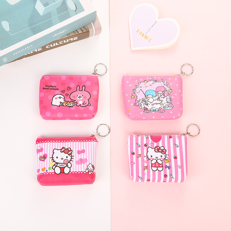 New Korean style cartoon cute animal coin purse children's women's PU leather coin bag coin key storage bag