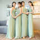 Matcha Green Long Sling Bridesmaid Dress dress Sisters Dress Bridesmaid Dress Sling Dress Evening Dress for Host
