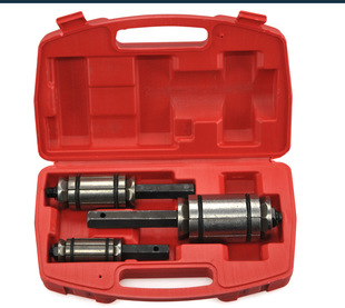 3pcs Exhaust Pipe Expander Car Exhaust Modification Auto Protection Tools