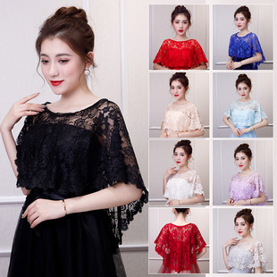 Bridal Wedding Yarn Shawl Wedding Dress Summer Yarn Lace Thin Ceremonial Yarn Black and White Red Blue Purple Grey
