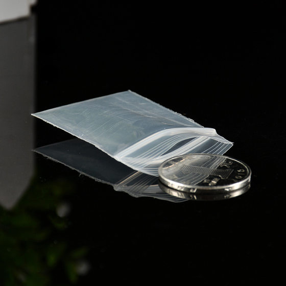Extra Small Thickened Transparent pe Ziplock Bag Small Packaging Bag Coin Bag Jewelry Packaging Bag Mobile Phone Accessories Bag