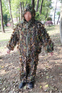 Jedi Survival 3D Leaf Camouflage Camouflage Clothing Invisibility Clothing Camouflage Clothing Eating Chicken Gillies Hunting Clothing Leaf Clothing
