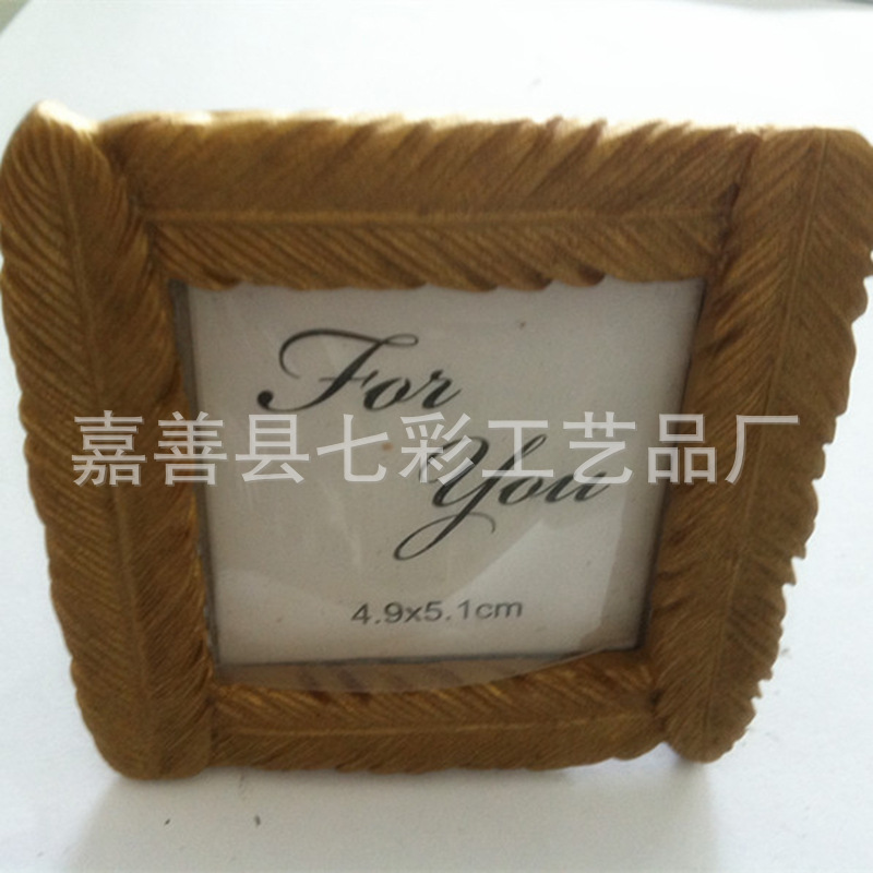 New Recommended Feather Photo Frame Square Creative Resin Photo Frame Retro Photo Frame Wedding Gift Photo Frame