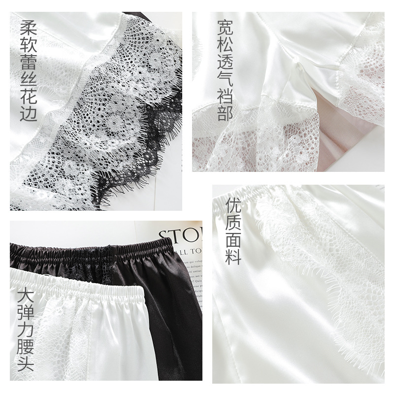 S201 Summer Lace Eyelash Anti-running Safety Pants Outwear Women's Three-point Leggings Loose Shorts
