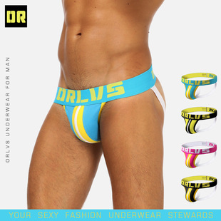 ORLVS Amazon Supply Men's Underwear Thongs Sexy Double Thongs for Men with Packaging Bag OR165
