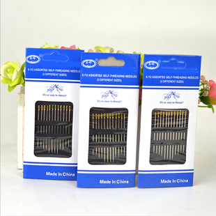 Gold tail bottom Threading Needle no threading blind needle no Threading Needle for the elderly Gold tail hand sewing needle DIY5.2G