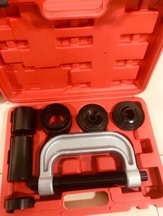 Four-in-one ball head remover 10-piece set C clip ball head disassembly tool C type puller