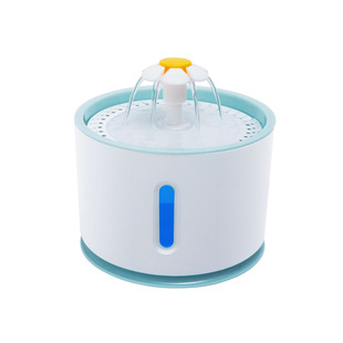Intelligent electric pet water dispenser cat and dog electric water feeder pet Silent fountain smart water dispenser