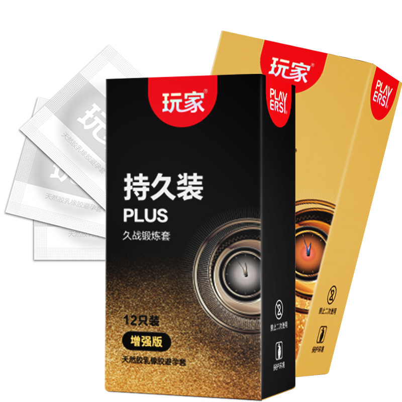 Player Condom Lasting Pack 12 Pack Long War Condom Adult Products Wholesale