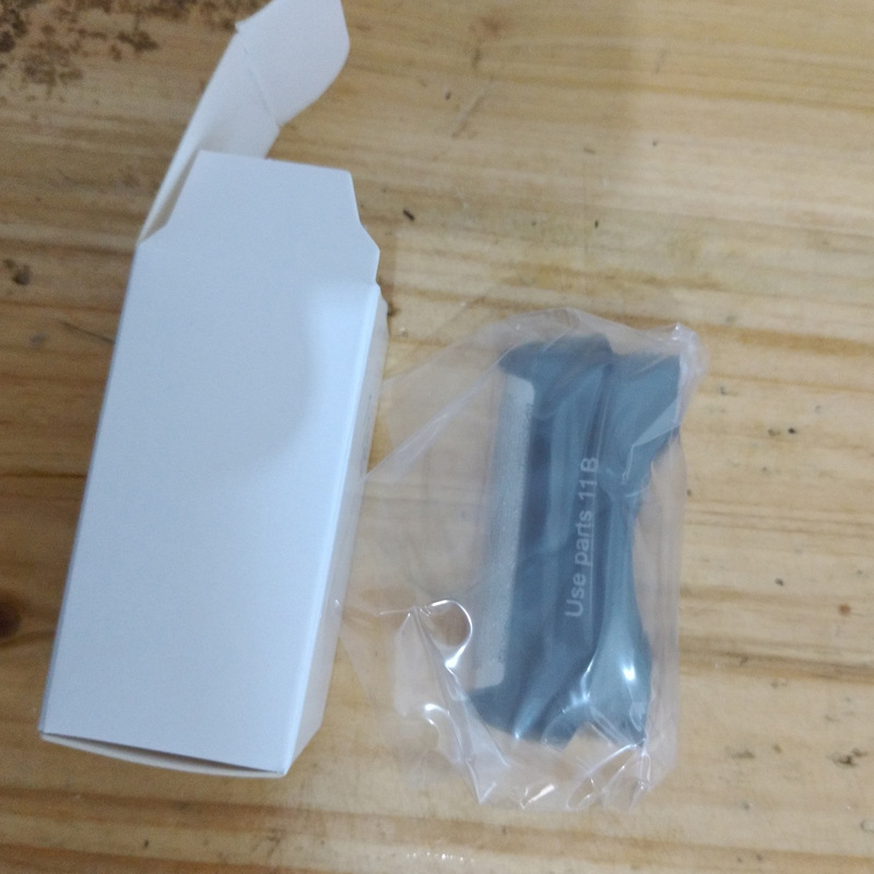 ブラン博朗11b髭剃りネットカバー刃ネットネット片膜刃ヘッドラック部品に適用します。|undefined