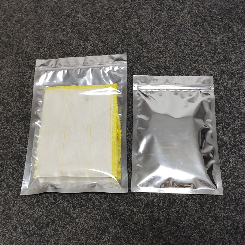 Spot aluminized Yin and Yang self-sealing bag aluminized zipper sealing pocket flat bottom pull bone bag earphone data cable packaging