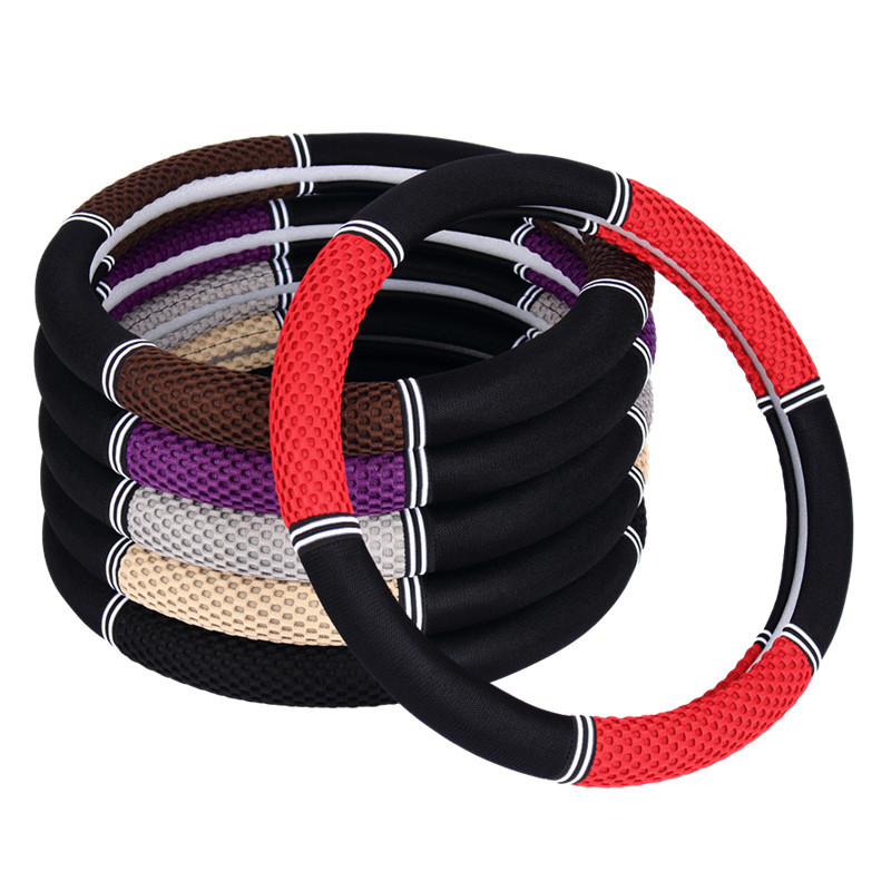 Car steering wheel cover car handle cover car decoration supplies Summer Ice Silk protective cover four seasons universal anti-slip ring