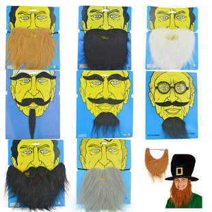 Halloween Fake Beard Props Fake Beard Masquerade Performance Beard Props cos White Beard Old Man Beard