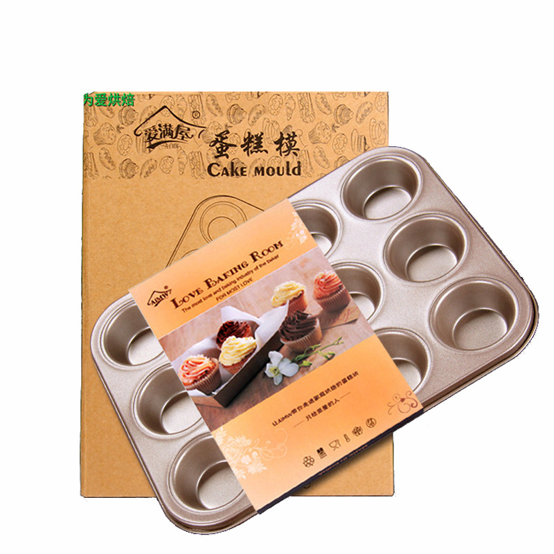 DIY Home Baking 12 Mafen Cup Baking Pan 12 Cups Gold Non-stick Mini Cake Mold Carbon Steel Flat Bottom Pan