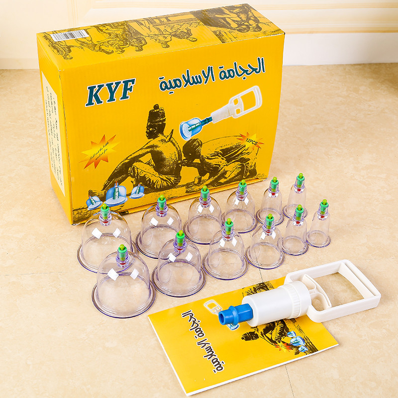 Factory Direct Foreign trade Arabic vacuum cupping device pumping cupping paper card lining