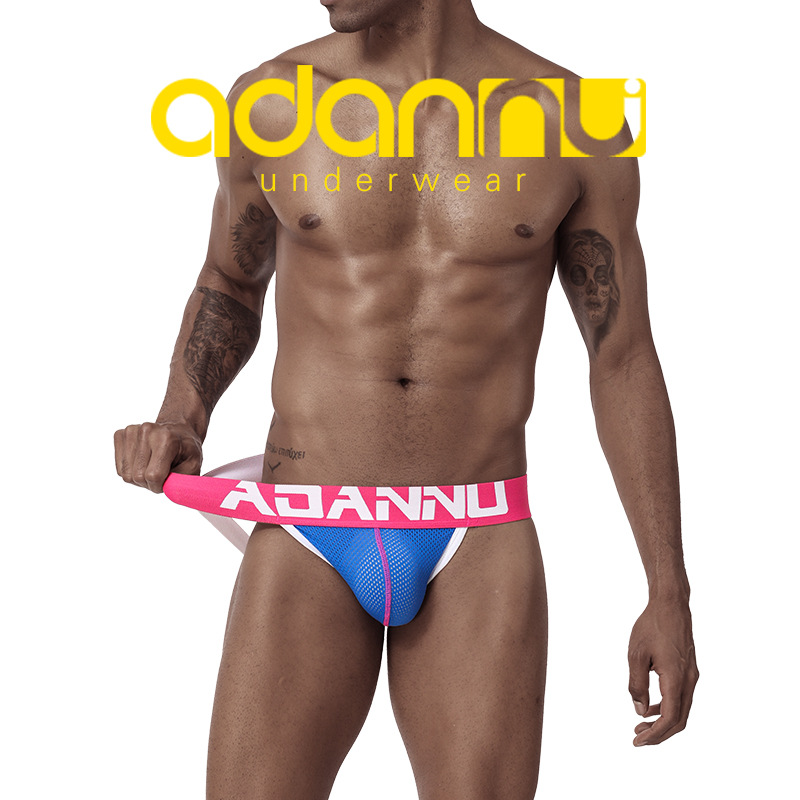 ADANNU new men's fun double Ding solid color mesh U convex bag sexy comfortable breathable underwear men AD154