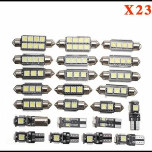 Youche Bang 23PCs car reading light t10 5050 w5w double tip decoding set led car light