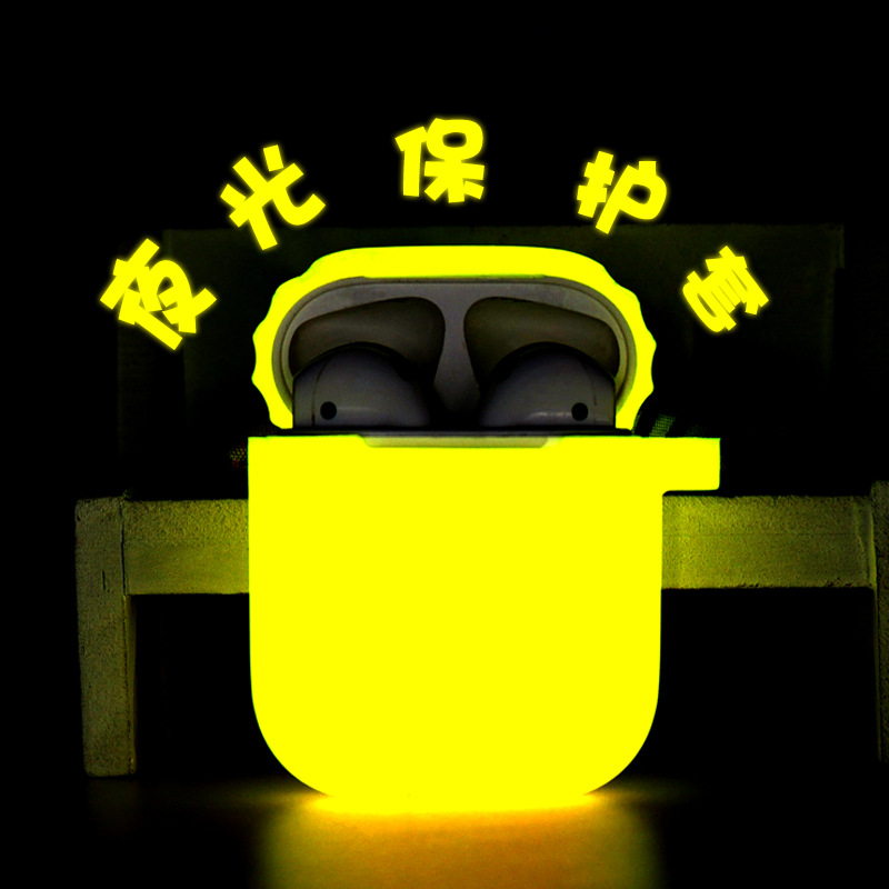 For airpods second-generation luminous protective case Apple Bluetooth earphone case silicone fluorescent earphone case Wholesale