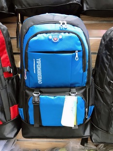Large Capacity Backpack Men's Leisure Travel Mountaineering Large Backpack Backpack Women's Work Travel Large Luggage Bag Outdoor