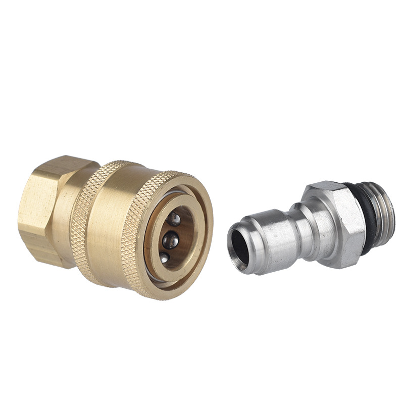 Wholesale washing machine accessories M14 to 1/4 quick connector high-pressure water gun quick connector 1/4 full copper slip joint