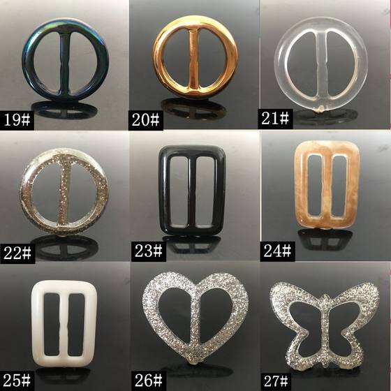 Resin Waist Buckle Day Clothes Corner Knot Buckle Shirt T-shirt Corner Buckle Round Buckle Three-gear Silk Scarf Buckle