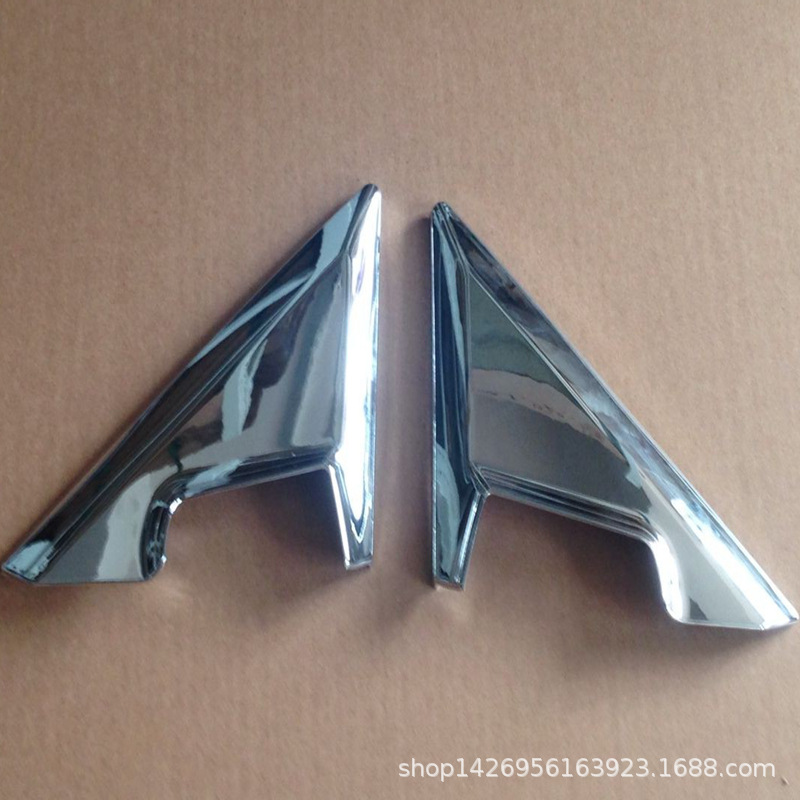 17 Qijun front triangle trim panel outer front triangle modified bright strip for Nissan 14 new Qijun A- pillar triangle Y