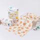 Baby small bath towel 35*75 cotton big towel baby bath towel bubble cotton gauze children's towel mother and baby manufacturers