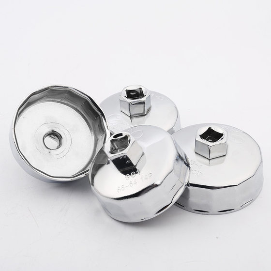 Steel Filter Cap Wrench Auto Maintenance Oil Bowl Filter Disassembly and Assembly Oil Gage 903 Wrench Tool