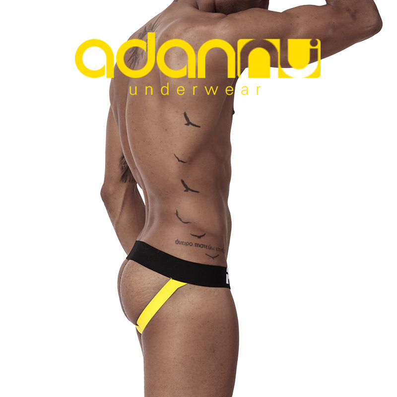 ADANNU AliExpress Amazon U convex sexy double Ding thin cotton Foreign Trade men's underwear thong AD14