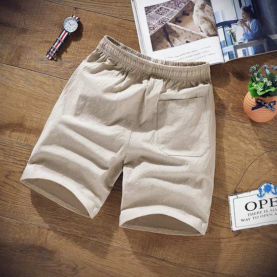 M-9XL Shorts Men's Pants Summer Casual Summer Loose Korean Style Trendy Cotton and Hemp Pants Five-point Pants Beach Pants