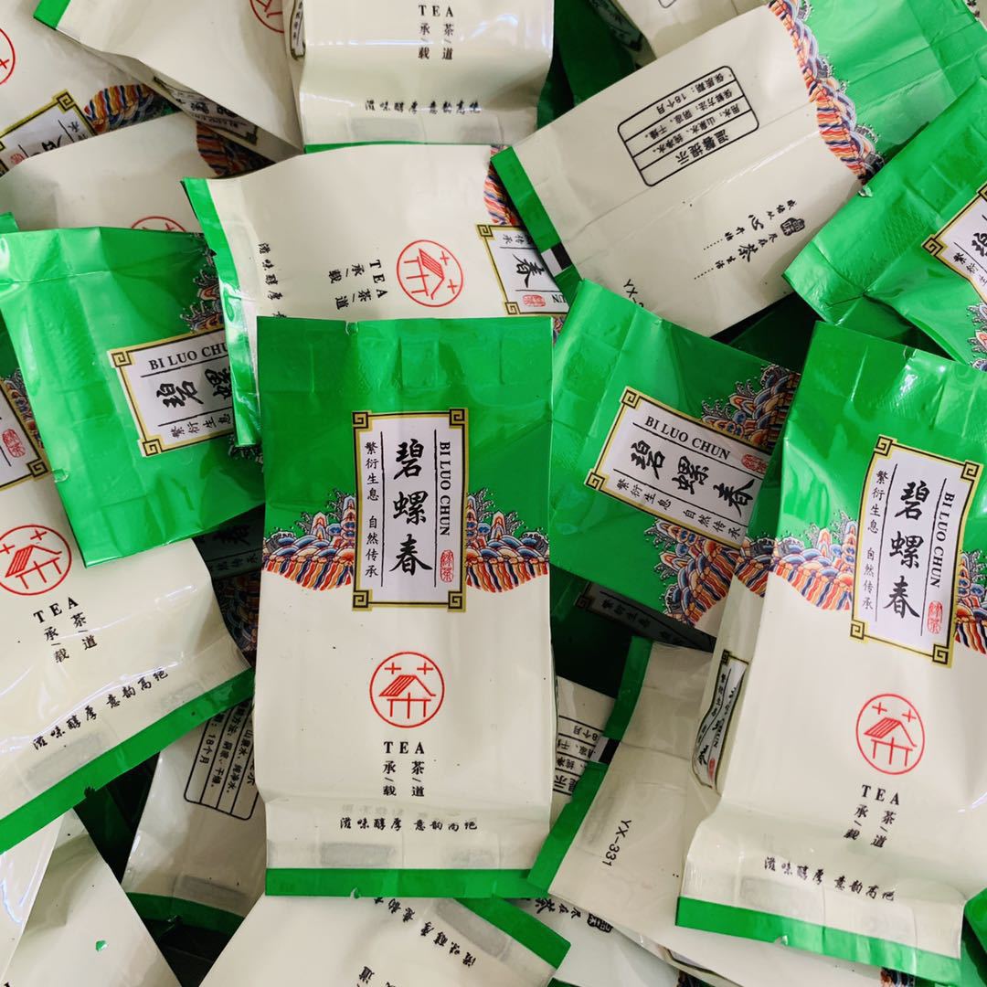 Hotel Hotel Tea Bag Tea Separate Packaging Green Tea Black Tea White Tea Tieguanyin Bubble Pack