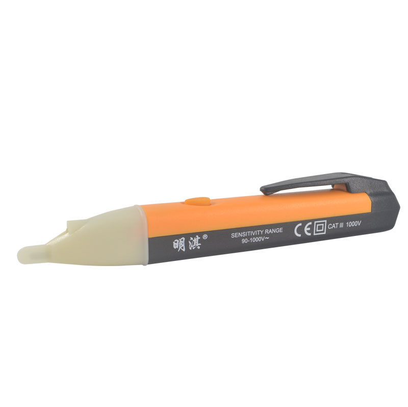 Induction electric pen 1AC-D with buzzer light type practical non-contact electric pen factory direct electric pen