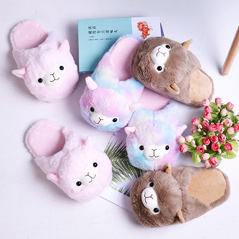 2019 in stock batch of daze cute plush alpaca cotton slippers non-slip indoor household supplies one-piece delivery