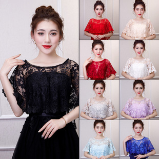 Bridal Wedding Yarn Shawl Wedding Dress Summer Yarn Lace Thin Ceremonial Yarn Black and White Red Blue Purple Grey
